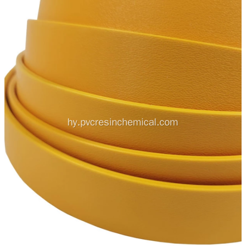 Color Profile Edge PVC ճկուն ժապավեն